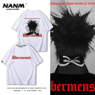 G-DRAGON权志龙巡回演唱会Ubermensch同款周边短袖T恤男女应援服