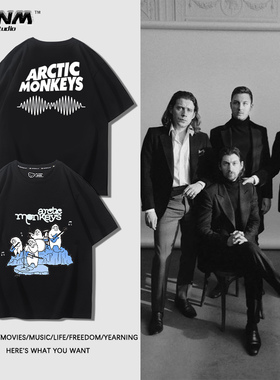 北极猴子Arctic Monkeys乐队短袖T恤男女夏季英伦另类摇滚乐上衣