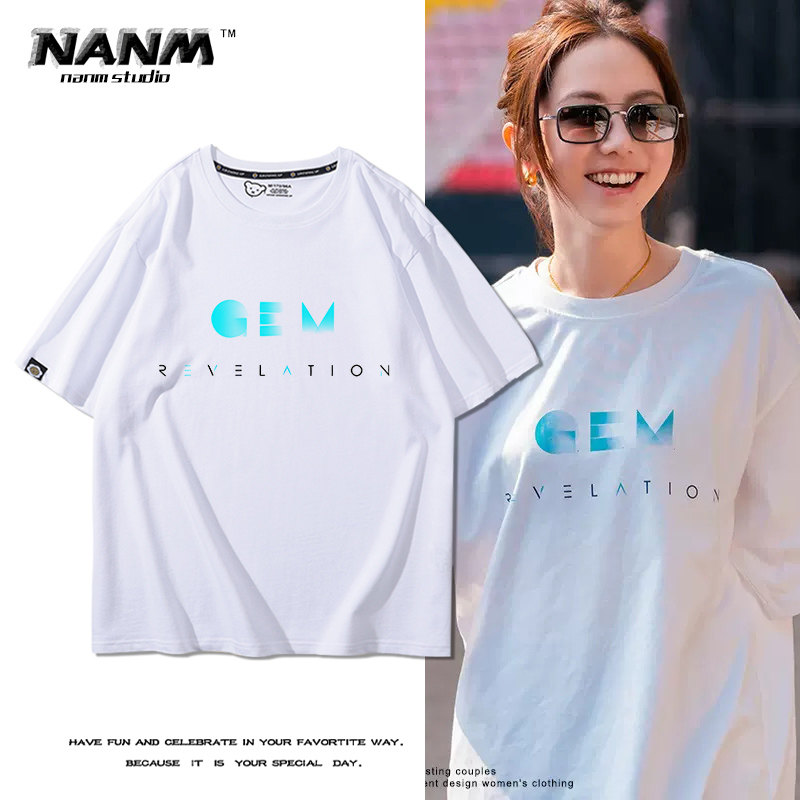 短袖T恤男女夏季GEM周边