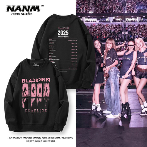 BlackPink演唱会周边圆领卫衣珍