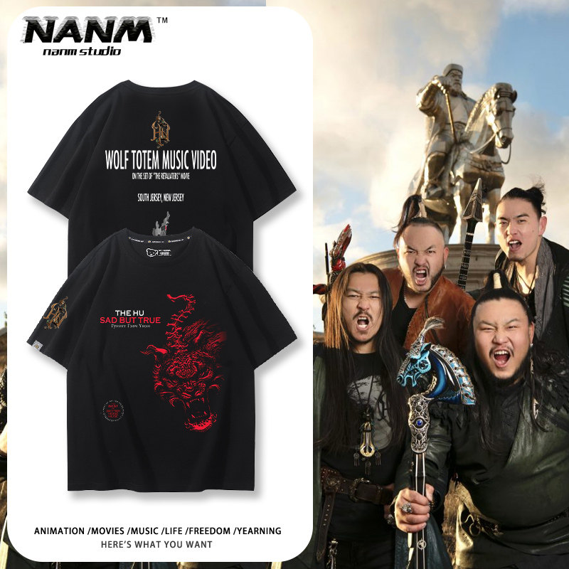 the hu蒙古摇滚乐队短袖男夏季民族金属匈奴摇滚风暗黑纯棉半袖