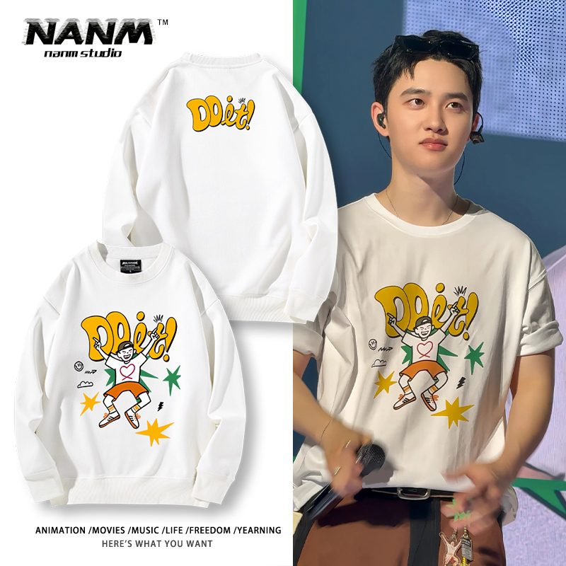 都暻秀巡回演唱会周边圆领卫衣男