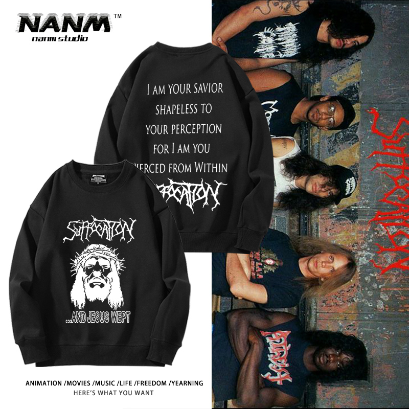 Suffocation 美国死亡金属乐队周边圆领卫衣男女秋冬加绒另类独立