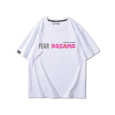 短袖T恤EASON同款应援衣服