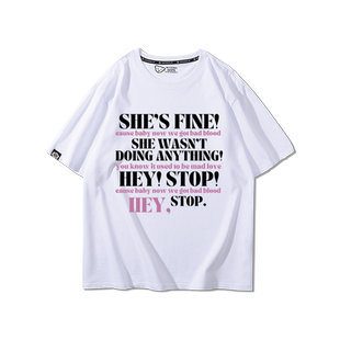 霉霉TaylorSwift 泰勒斯威夫特夏季巡演周边短袖T恤男女夏季上衣