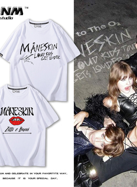 Maneskin意大利超火流行摇滚乐队短袖T恤男夏季个性另类摇滚半袖