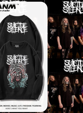 Suicide Silence乐队周边圆领卫衣男女金属摇滚印花长袖加绒外套