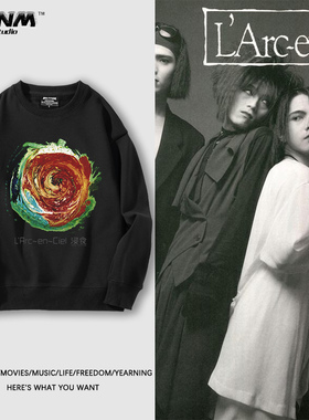L'Arc~en~Ciel彩虹乐队圆领卫衣男女款摇滚专辑海报印花宽松上衣