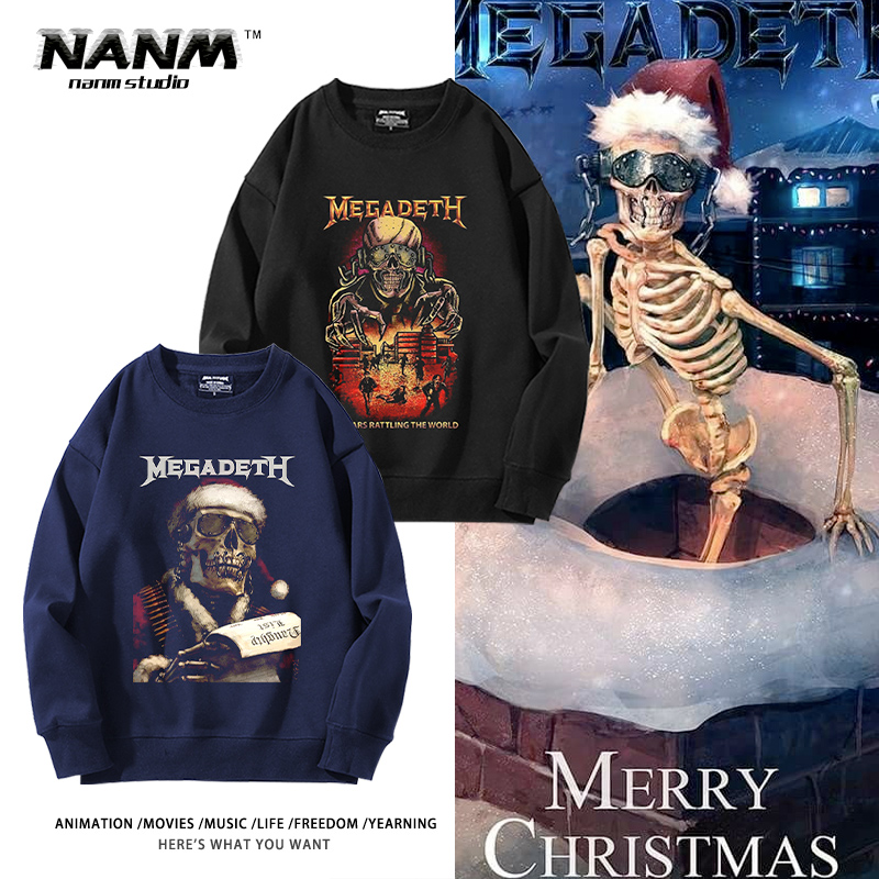Megadeth美国激流金属乐队圆领卫衣男女秋冬加绒美式摇滚休闲上衣