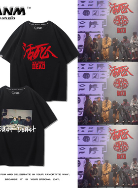 活死人法老pharaoh厂牌T恤男女春秋说唱嘻哈韩版潮ins风短袖