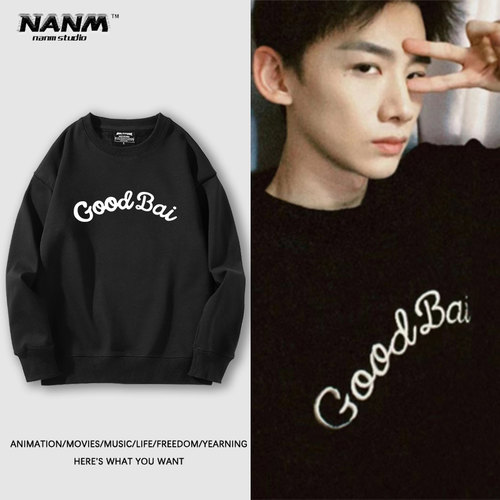 舒适面料高端品质休闲百搭