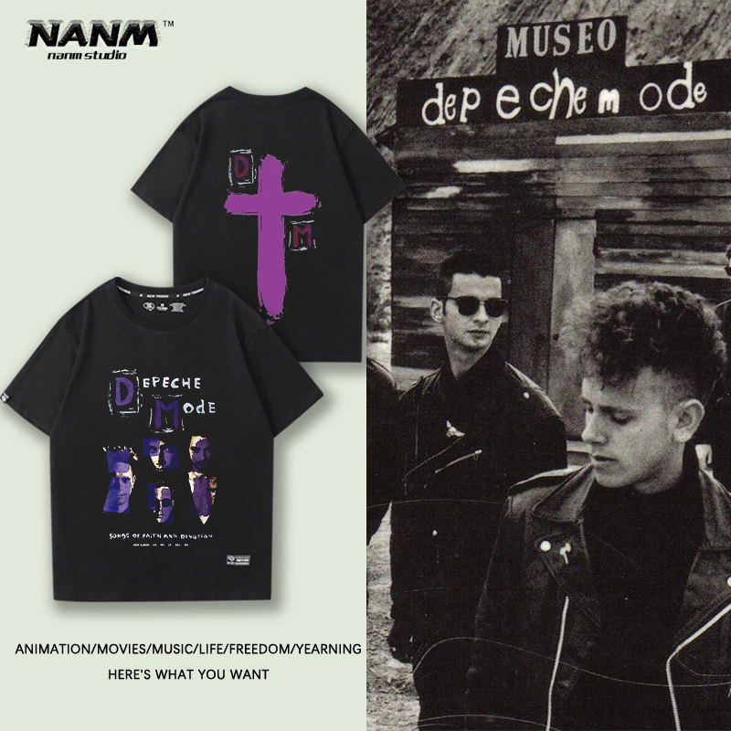 Depeche Mode Songs of Faith and Devotion乐队短袖男摇滚半截袖