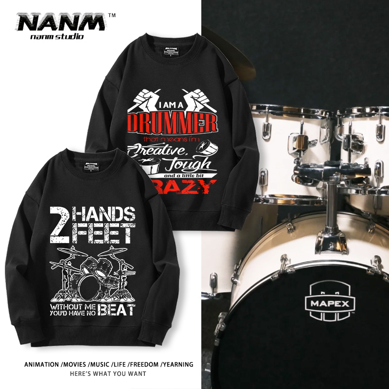 圆领卫衣男女秋冬演出服BASS