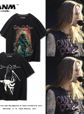 Children of Bodom博多之子乐队短袖T恤男夏季重金属暗黑小众半袖