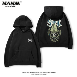 Ghost乐队周边连帽卫衣男女秋冬潮流瑞典硬摇滚加绒百搭休闲上衣