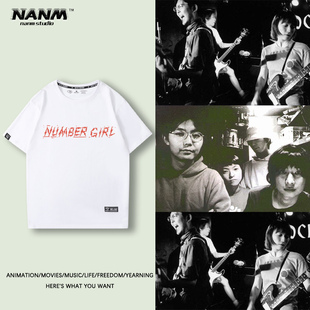 纯棉半袖 NUMBER 恋爱菅田将晖同款 t男夏花束般 GIRL摇滚乐队短袖