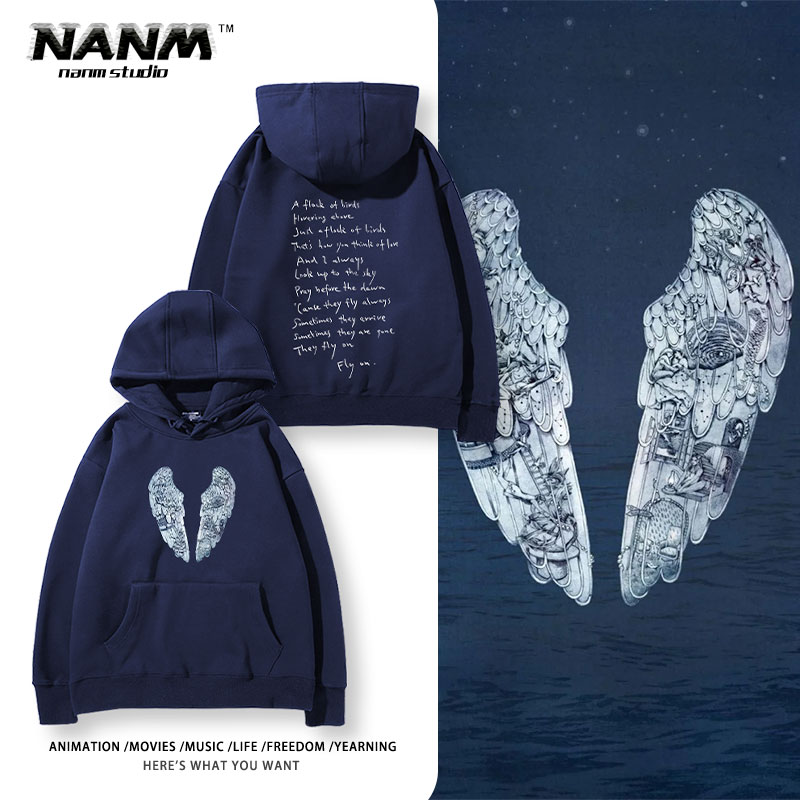 Coldplay酷玩乐队Ghost Stories专辑印花卫衣男女秋冬百搭衣服潮