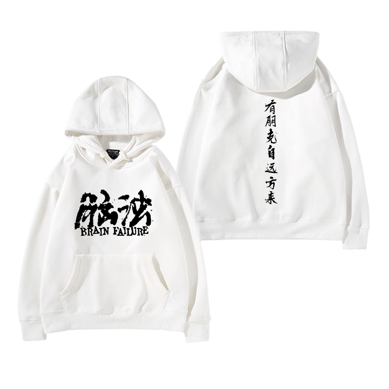 舒适面料高端品质休闲百搭