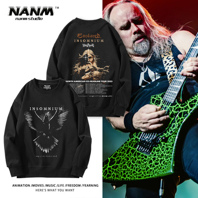 Insomnium芬兰旋律死亡金属乐队