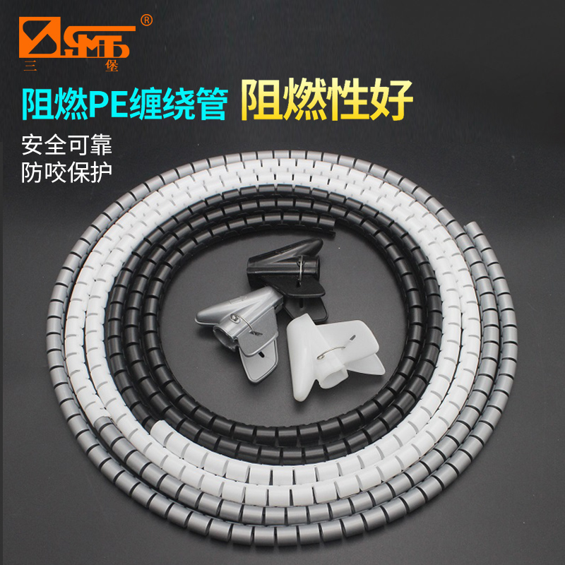 ۻ㣺߹ܵ߹ܱ׹߲ưҧ 7.84Ԫ