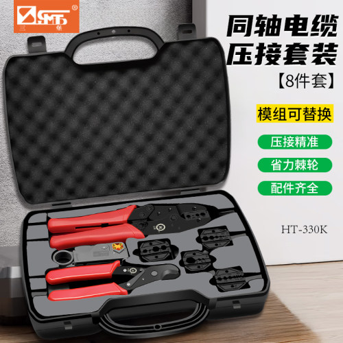端子光纤组套，功能齐全