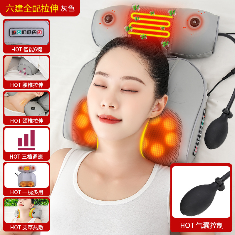 颈椎按摩仪器颈部按摩枕头颈肩颈腰部靠垫枕多功能揉捏枕家用