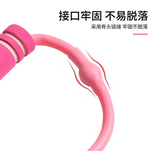 拉背的八字拉力器 开肩拉力绳 扩胸开背健身体育用品爆款