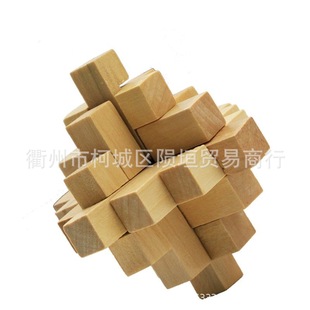 跨境菠萝锁十五通九通六通三通酒桶钥匙木结环相扣梅花孔明锁