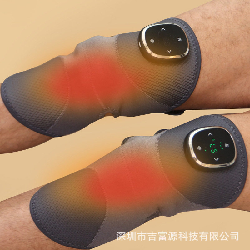 膝盖按摩仪器护膝神器电疗加热保暖按摩器