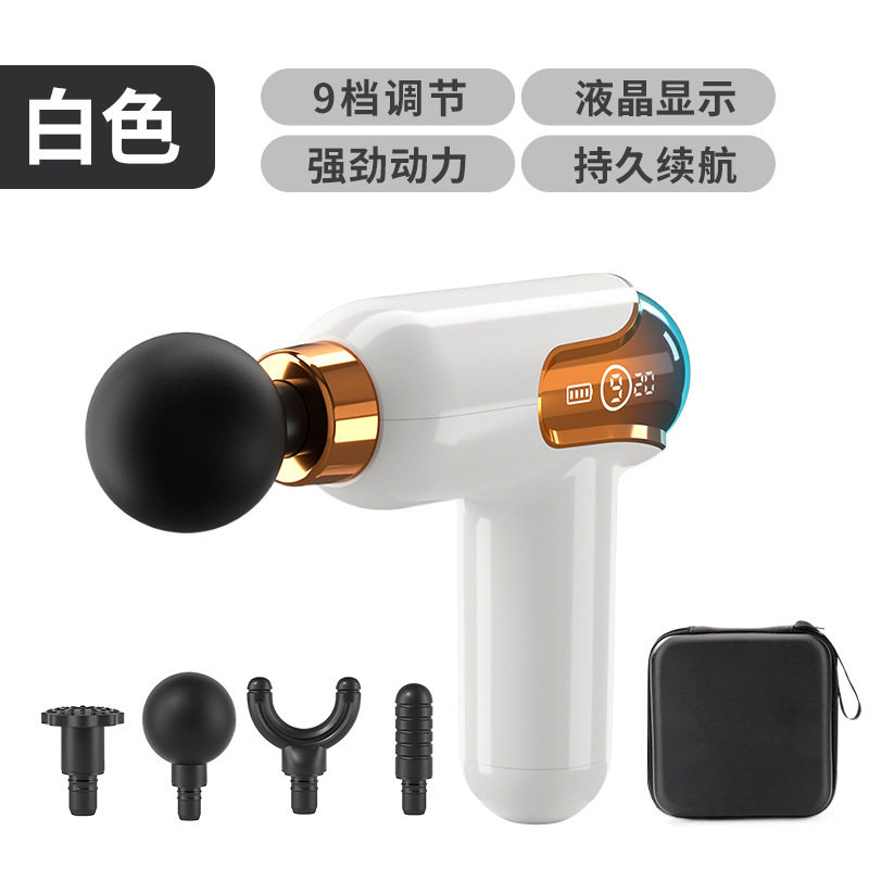 mini筋膜枪 肌肉按摩器女士创意口袋机按摩仪 电动迷你筋膜枪,运动/瑜伽/健身/球迷用品,筋膜枪,淘宝优惠券,粉丝福利购,淘宝优惠卷