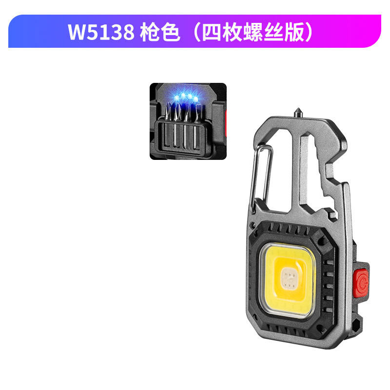 爆款超小迷你LED发光小手电筒钥匙扣灯强光超轻便携式手电筒