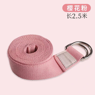 现货瑜伽辅助训练拉伸带 拉筋体型矫正伸展带