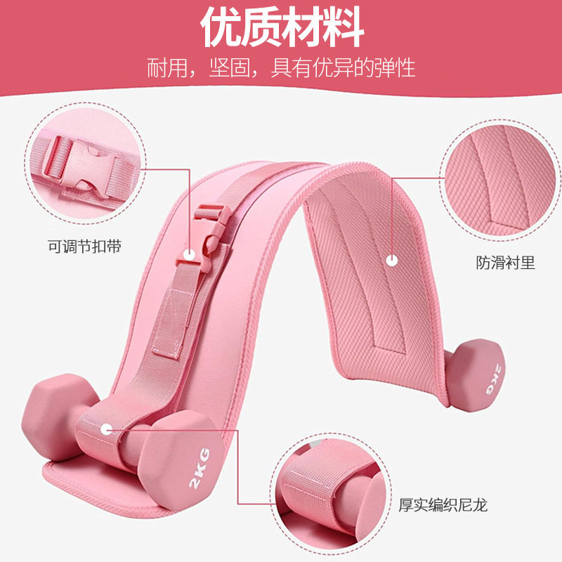 跨境哑铃杠铃负重腰带臀桥辅助带健身负重训练皮带臀部推力负重带