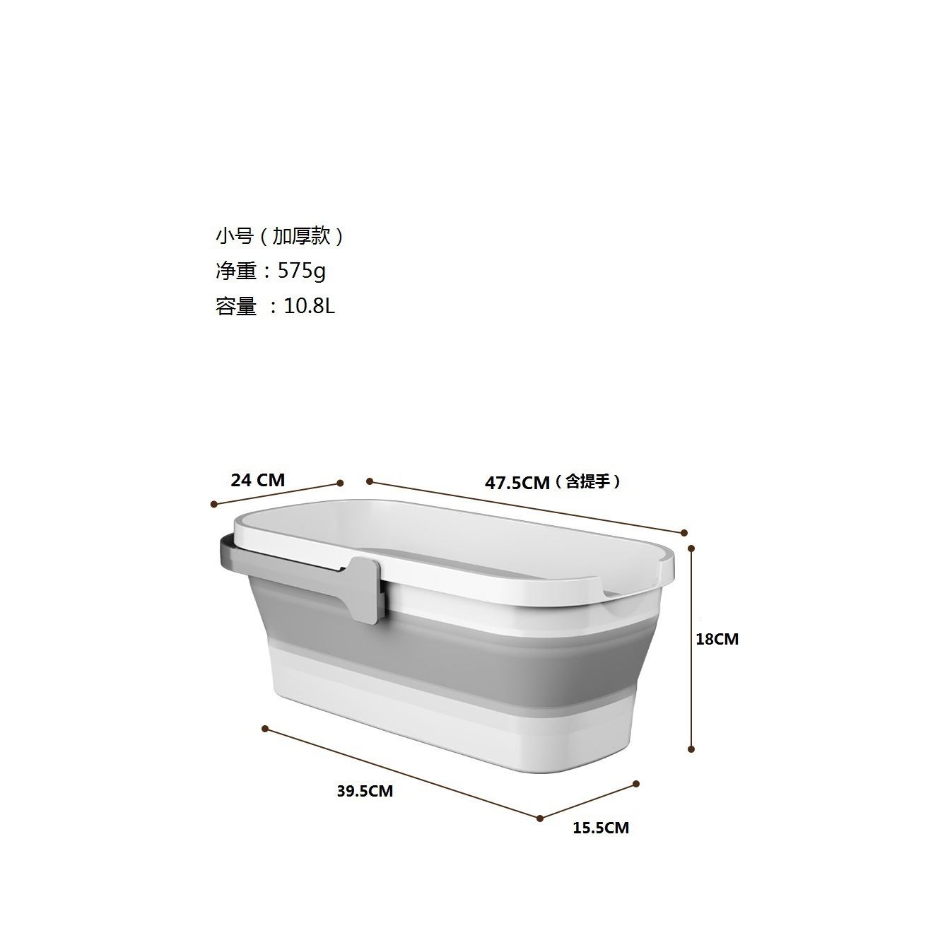 洗车桶便携式折叠水桶车载专用塑料桶车用收缩户外刷车钓鱼软桶