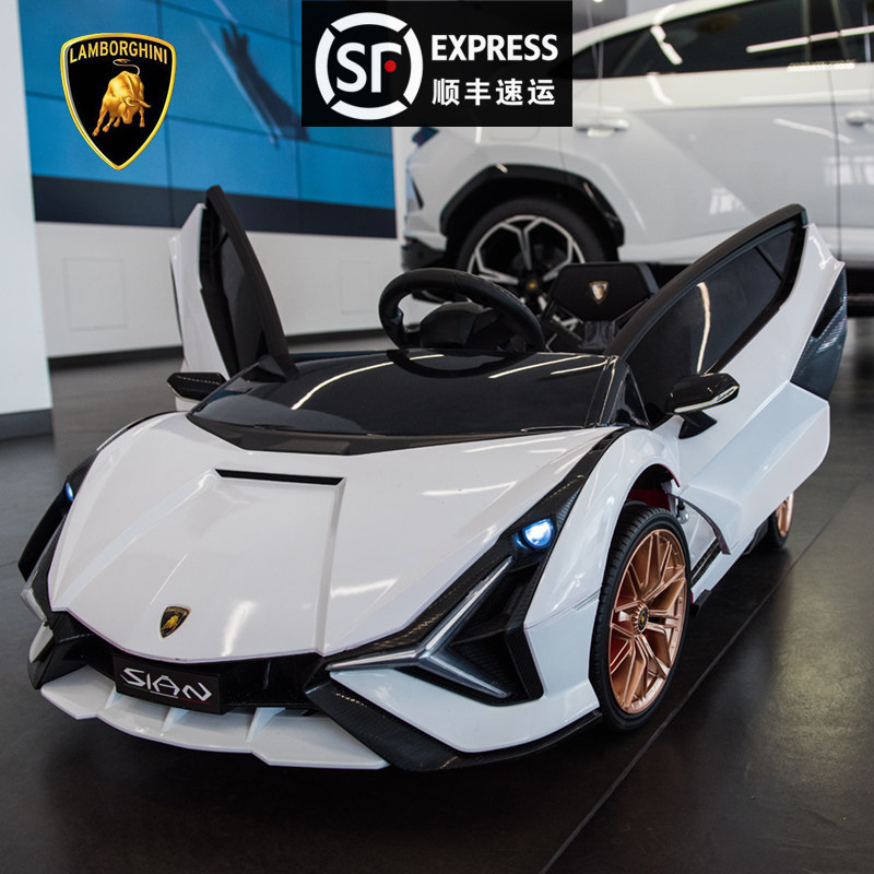 兰博基尼sian儿童电动车四轮双驱动遥控可坐童车宝宝玩具车可坐人