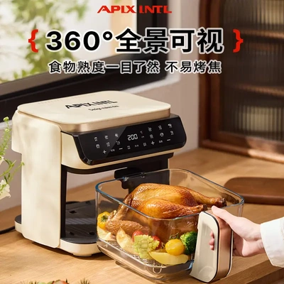 安本素空气炸锅全玻璃可视免翻面