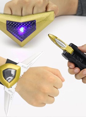 盖亚变身器阿古茹召唤器戴拿升华器盾剑迪迦神光棒赛文泰罗玩具剑