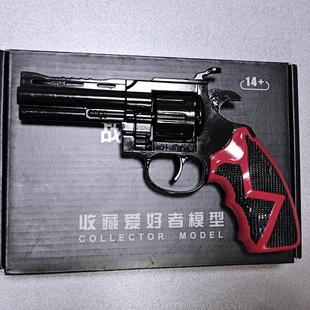 全金属左轮砸炮枪怀旧砸响枪纸炮子火炮枪炸炮玩具枪火石枪砸响炮