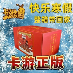 奥特曼卡片福袋礼盒荣耀大礼包三四周年阳焰版黑钻版稀有绝版SP卡