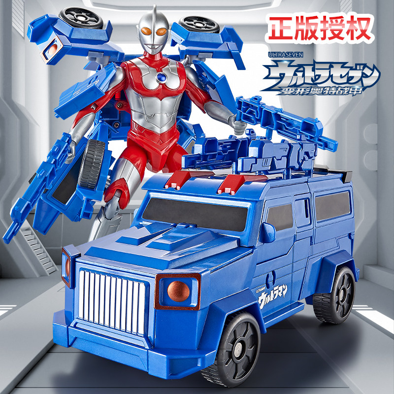 新款奥特曼儿童玩具飞机变形汽车机器人变身玩偶金刚男孩生日礼物