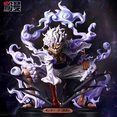 海贼王手办五档太阳神形态蹲姿