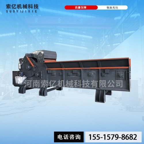 树根综合型破碎机 建筑带钉模扳粉碎机 自动进料树根旧托板