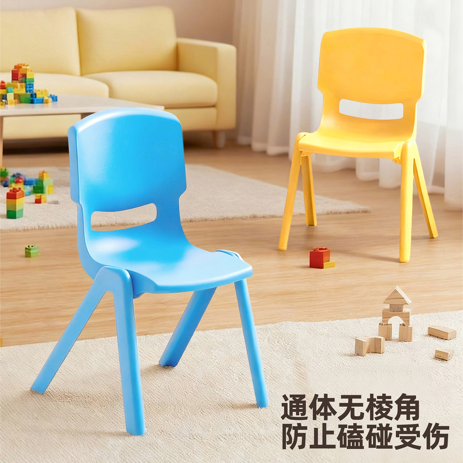 幼儿园靠背椅宝宝餐椅小孩小凳子家用防滑塑料小椅子加厚儿童板凳