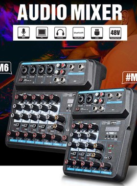 M4 Bluetooth DJ Mic Audio Mixer Contrl Digital Display Music