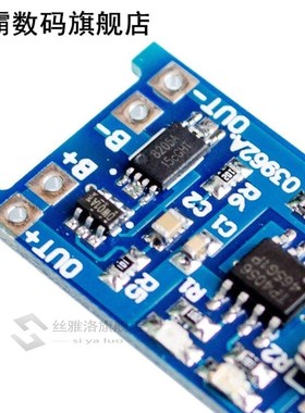 best prices !5V Micro USB 1A 18650 Lithium Battery Charging