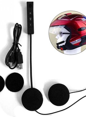 Motorbike Helmet Headphone Bluetooth Free Usb-Charging Ridin