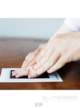 DIY Handprint Footprint Imprint Kit Baby Care Non-Toxic Phot