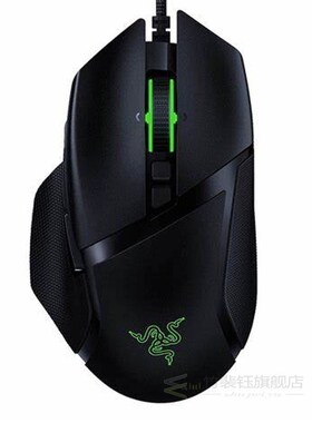Basilisk V2 - Wired Ergonomic Gaming Mouse, 20000 DPI, synas
