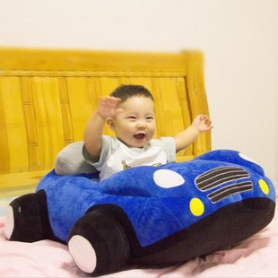 Baby Car Shape Seats Sofa Toys Infant Furniture Plush Seat
