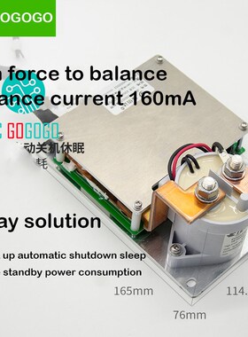 JBD smart BMS 13S to 20S 200A Lifepo4 Li-ion Lithium Protect